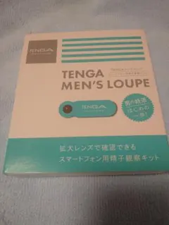 TENGA MEN'S LOUPE 拡大レンズキットのサムネイル
