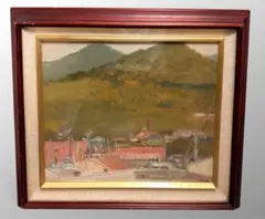 真筆証明書付き【猿渡一根/晩秋京都美山/風景画】 油彩画 F10 金色