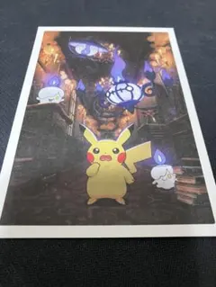 ポケモンセンターキョウト オープン記念 ポストカード ピカチュウ