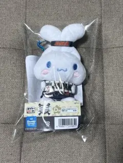 侍ジャパン×サンリオタイトーくじ　D賞 シナモン