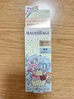 マキアージュ　ドラマティックスキンセンサーベース　NEO クール　ナルミヤ