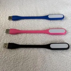 USB★ライト（一つ）★新品