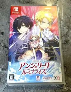 アンジェリーク ルミナライズ Nintendo Switch