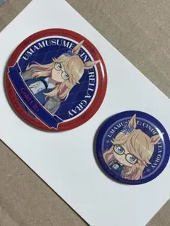 ウマ娘　くじ　缶バッジセット　ゴールドシチー