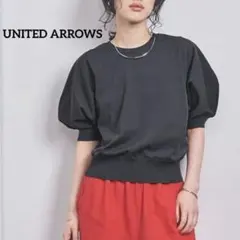 【美品】ユナイテッドアローズ　パフスリーブニット　ダークグレーのサムネイル