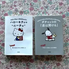 Item thumbnail for item b2d5cf92-1d35-4e0e-bb26-7100c225a46e