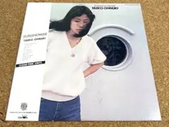 2026年最新】大貫妙子 都会の人気アイテム - メルカリ