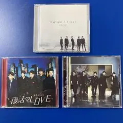 嵐CD 3枚セット　DVD付き
