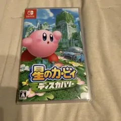 星のカービィディスカバリー