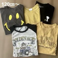 男の子半袖Tシャツおまとめ売り 120cm