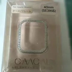 GAACAL Apple Watch ケース 40mm SE3対応