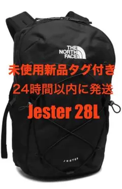 2025年最新】THE north face リュック 21lの人気アイテム - メルカリ