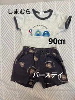 刺繍Tシャツ&THINKING BEARショートパンツ90cmのサムネイル