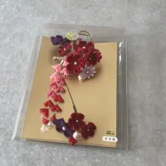 新品　【定価9,000円】花ごころ 髪飾り 花飾り 赤 黒 ピンク