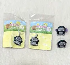 ぽちゃちゃアニマル ゴリラ まとめ売り