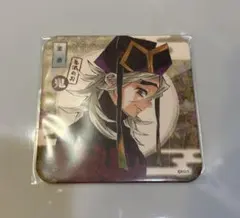 2025年最新】アートコースター童磨の人気アイテム - メルカリ