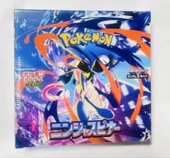 ポケモンカード ニンジャスピナー シュリンク付き BOX 新品未開封