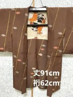 Item thumbnail for item b5cde0d2-6b7e-4619-854e-cb81e3886f1d