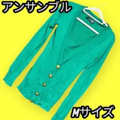 【美品】VENICE 綠色 M號 開襟毛衣 潮流 熱門