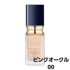 Y*C様 クレ・ド・ポー ボーテ タンフリュイドエクラ マット ピンクオークル0