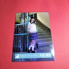 2026年最新】松坂優里の人気アイテム - メルカリ