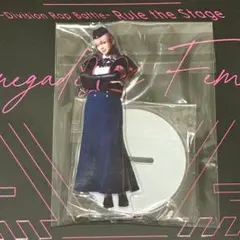 ヒプステ　中央区　仄仄　クリアカード アクリルスタンド アクスタ クリカ ヒプステ 邪答院仄仄 太田夢莉 舞台 中王区 アクスタノーマル
