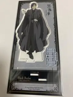 2026年最新】黒執事 アクリルスタンド セバスチャンの人気アイテム
