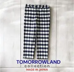 TOMORROWLAND collection レディースパンツ チェック柄 Sのサムネイル