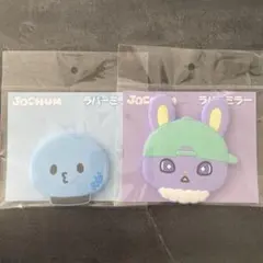 ジェオチャム　ラバーミラー　マイクン　ちまた