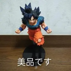 一番くじ 戦士バトル列伝Z ラストワン賞 孫悟空（身勝手の極意兆）フィギュア