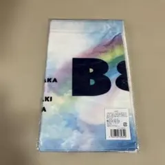 2026年最新】B＆ZAIの人気アイテム - メルカリ