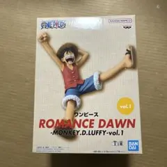 ワンピース ROMANCE DAWN モンキー・D・ルフィ フィギュア