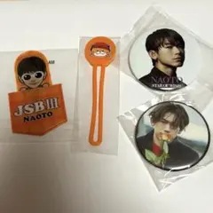 2025年最新】三代目グッズまとめ売りの人気アイテム - メルカリ