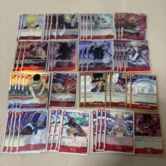 【美品】赤サンジデッキ構築済み