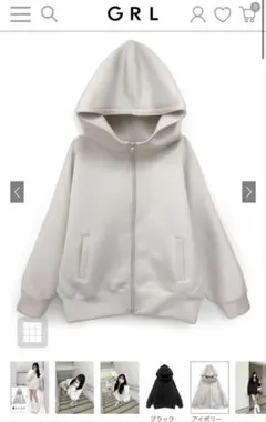 オーバーサイズ パーカー