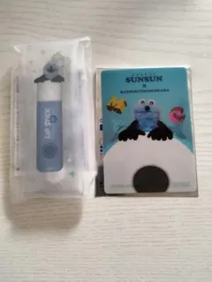 マツキヨ　ココカラ　パペットスンスン　リップケース　 ステッカーセット