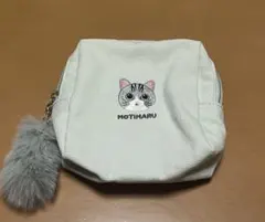 もちまる様、専用です、 スーのバックとスーのポーチ もちまる様、専用です、 スーのバックとスーのポーチ