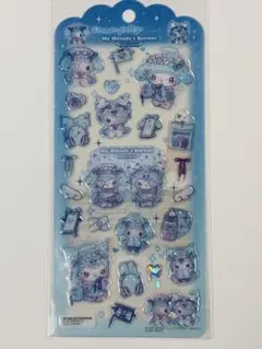 オードリー様 リクエスト 3点 まとめ商品