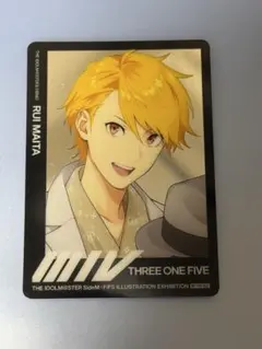 アイドルマスター SideM FiFS展 特典 舞田類