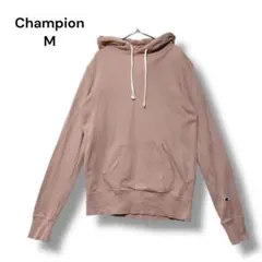 チャンピオン　パーカー　Ｍ　くすみピンク　フード　長袖　フード　フロントポケット