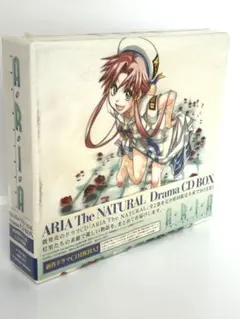2026年最新】aria the boxの人気アイテム - メルカリ