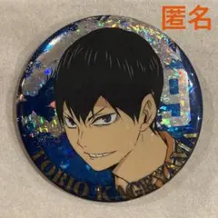 ハイキュー!! 缶バッジビスケット 影山飛雄 劇場版ハイキュー!!
