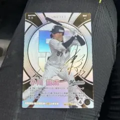 ファンスターズリーグ 小川龍成 SSR トレカ プロ野球 コレクション