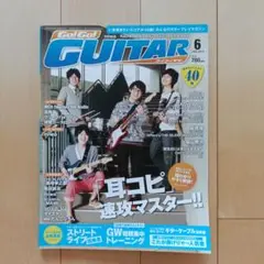 Item thumbnail for item 90497d5c-ffe2-4dbe-b4dd-03013c82584a