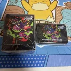 2026年最新】コリアンリーグ プレイマットの人気アイテム - メルカリ