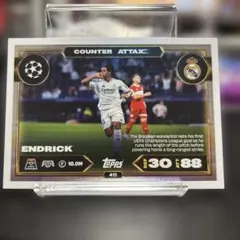 2026年最新】エンドリッキ カードの人気アイテム - メルカリ