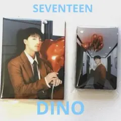 SEVENTEEN DINOトレカセット　匿名配送