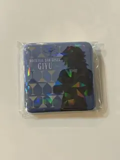 モクテル　冨岡義勇　グリッター缶バッジ