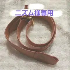 HUNTING WORLD ショルダーストラップ