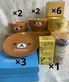リラックマ キイロイトリ マスコット付きボールペン セロテープ - メルカリ